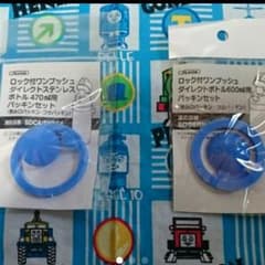 ホワイトクリスマスローズ様専用のサムネイル