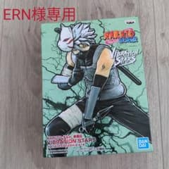 NARUTO疾風伝　はたけカカシ　フィギュアのサムネイル