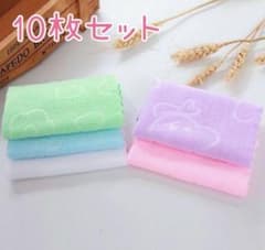 タオルまとめ売り　マイクロファイバー　タオル　フェイスタオル　１０枚セットのサムネイル