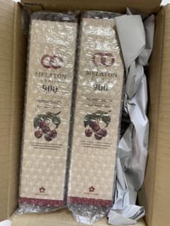 えがおが黒酢様　専用❣️のサムネイル