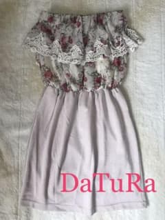 上品ベアワンピ♡DaTuRaのサムネイル