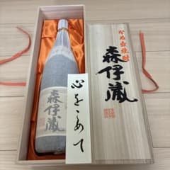 森伊蔵 かめ壺焼酎 1.8L 木箱入り - メルカリ