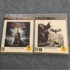 バットマン アーカムアサイラム、シティ 2本セット！のサムネイル