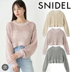 SNIDEL ラメメッシュニットプルオーバー ピンクのサムネイル
