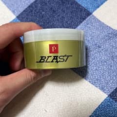 リップス マットブラストワックス 100gのサムネイル