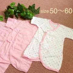 ロンパ風肌着♡4枚セットのサムネイル