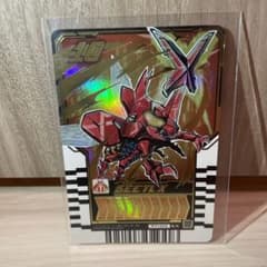 仮面ライダーガッチャード　ライドケミートレカ ビートルX ビートルクス　EXのサムネイル