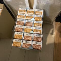 ナプラ　ナシード　ナチュラルブラウン C-7NB コッパーブラウン C-7CBのサムネイル