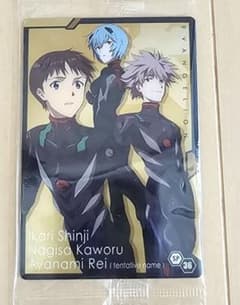 エヴァンゲリオン SP 36 碇シンジ 渚カヲル 綾波レイ ウエハースカード