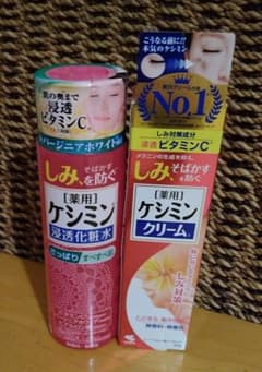 小林製薬 ケシミンクリームf 30gのサムネイル