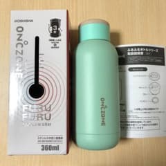 【てんてん⭐︎様専用】ON℃ZONE ステンレスボトルのサムネイル
