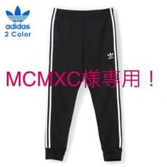 adidas Originals アディダス オリジナルス ジャージのサムネイル