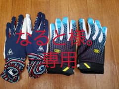 【なると様専用】サイクルグローブのサムネイル