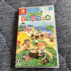 あつまれどうぶつの森 Switchソフトのサムネイル