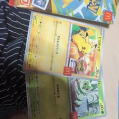 H*】様 ポケモンカード ピカチュウとニャオハセットのサムネイル