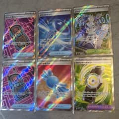ポケモンカード道具SRセット 6枚のサムネイル