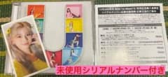 NiziU アルバムのサムネイル