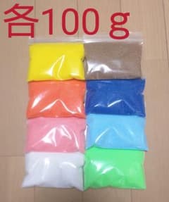 お盆sale【発色抜群⭐️800ｇ】カラーサンド【材料　色砂　砂絵　植物標本】のサムネイル