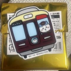 ちいかわ 阪急電車なトレーディングアクリルマグネット ハチワレのサムネイル
