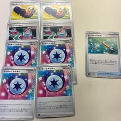 ポケモンカード　たく様専用のサムネイル