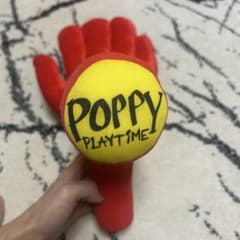 ハギーワギーポピープレイタイムグラブパックぬいぐるみ 赤 - メルカリ