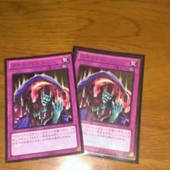 スキルドレインのサムネイル