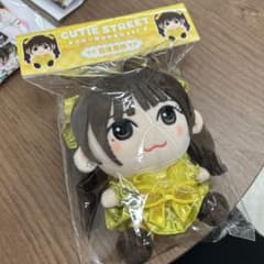 CUTIE STREETメンバー別かわぬい ver2古澤 CUTIE STREETメンバー別かわぬい ver2古澤 | Mercari