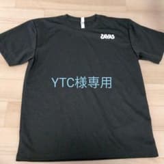 ザバス ドライTシャツのサムネイル