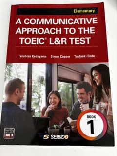 A COMMUNICATIVE APPROACH TO THE TOEICのサムネイル