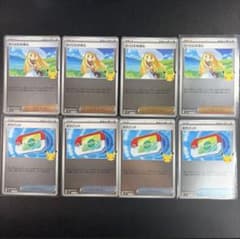 リーリエの決心 ポケパッド ミラー 各4枚 Celebration - メルカリ