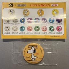 【即発送】スヌーピー 70s オリジナル缶バッジのサムネイル
