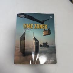 TIME ZONES 英語のサムネイル