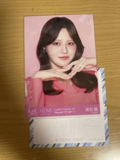 ＝LOVE イコラブ 髙松瞳 国立競技場キービジュアル 生写真 ヨリのサムネイル