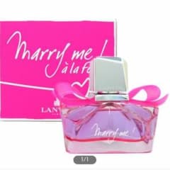 LANVIN marry me 香水のサムネイル