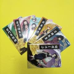鬼滅の刃　クリアファイルのサムネイル