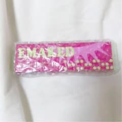 エマーキッドのサムネイル