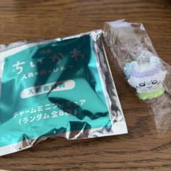 ちいかわ 映画 人魚の鱗のひみつ 入場者特典 チャームミニフィギュア　モモンガのサムネイル