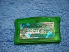 ポケットモンスター エメラルド 中古品のサムネイル