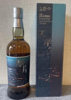 厚岸 シングルモルト ウイスキー 2025 立秋 りっしゅう AKkESHI - メルカリ