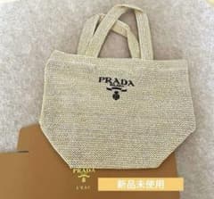PRADA ベージュ トートバッグ zac5 プラダ 刺繍ロゴ カゴバッグ ひ5