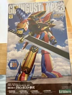 Kotobukiya Grungust Type 3 Plastic Model Kit