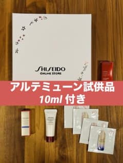 【アルテミューン10ml試供品付】資生堂　限定　八角形プレート（星）のサムネイル