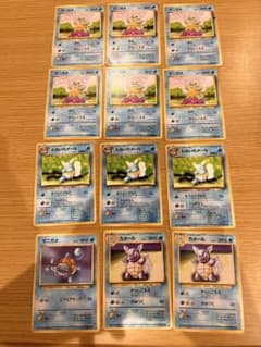 ポケモンカード ゼニガメ カメール セットのサムネイル