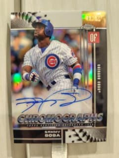【50枚限定】topps Chrome サミーソーサ選手直筆サインカードのサムネイル