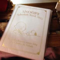 スヌーピー スケジュール表のサムネイル