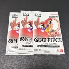 R*す様 ワンピースカード ラウンドワン プロモパック 3パックセット