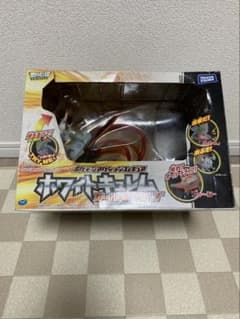 ポケモンアクションフィギュア　ホワイトキュレムのサムネイル