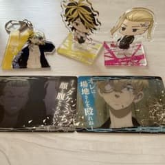 東京リベンジャーズのサムネイル
