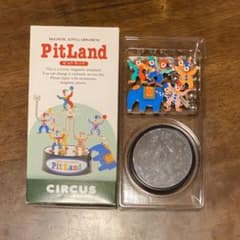 PitLand ピットランド　CIRCUS サーカスのサムネイル