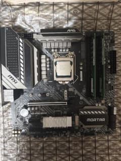 Intel Core i7-10700 CPU マザーボード メモリセット - メルカリ
